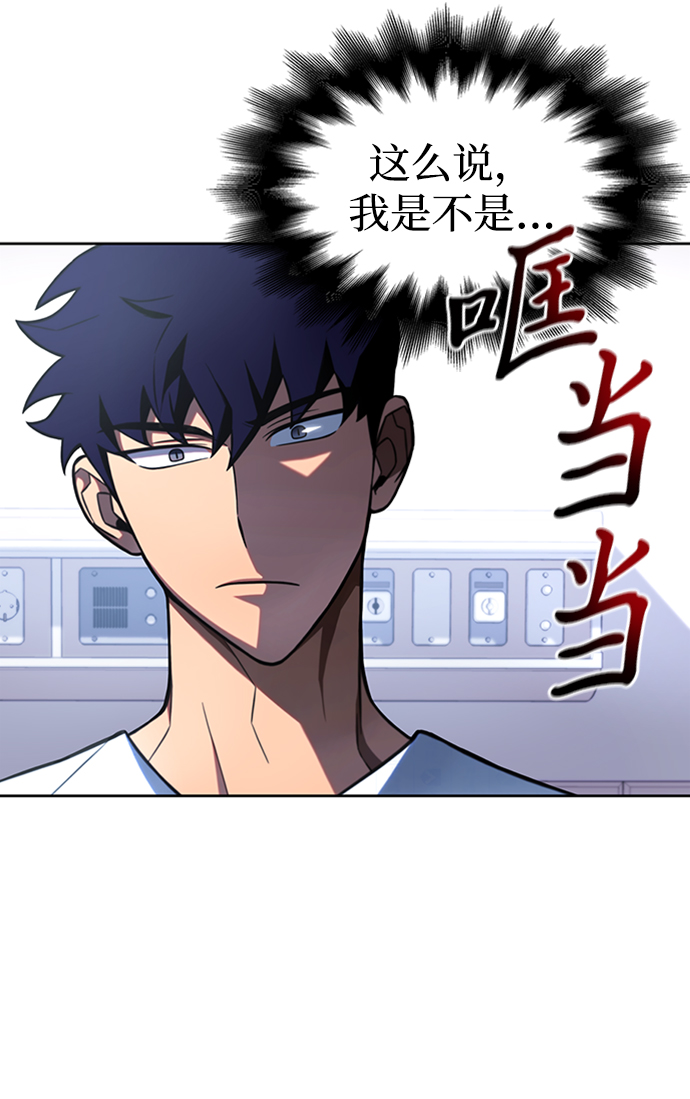 第2话115