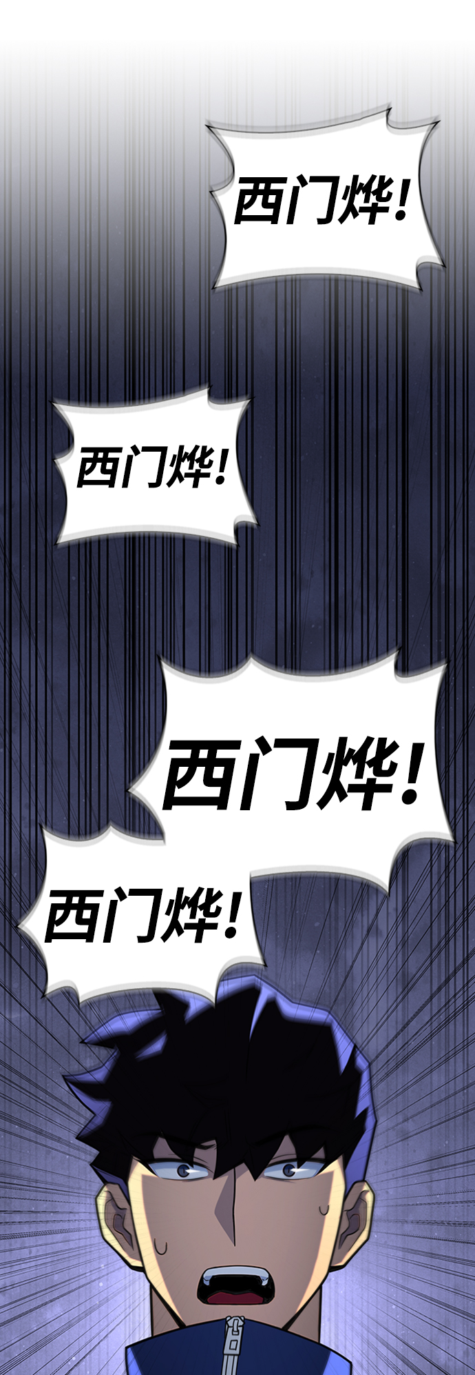 第12话58