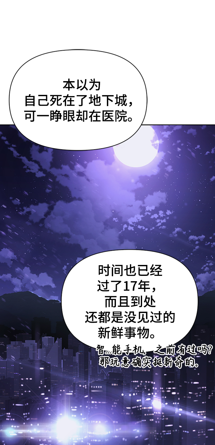 第2话136