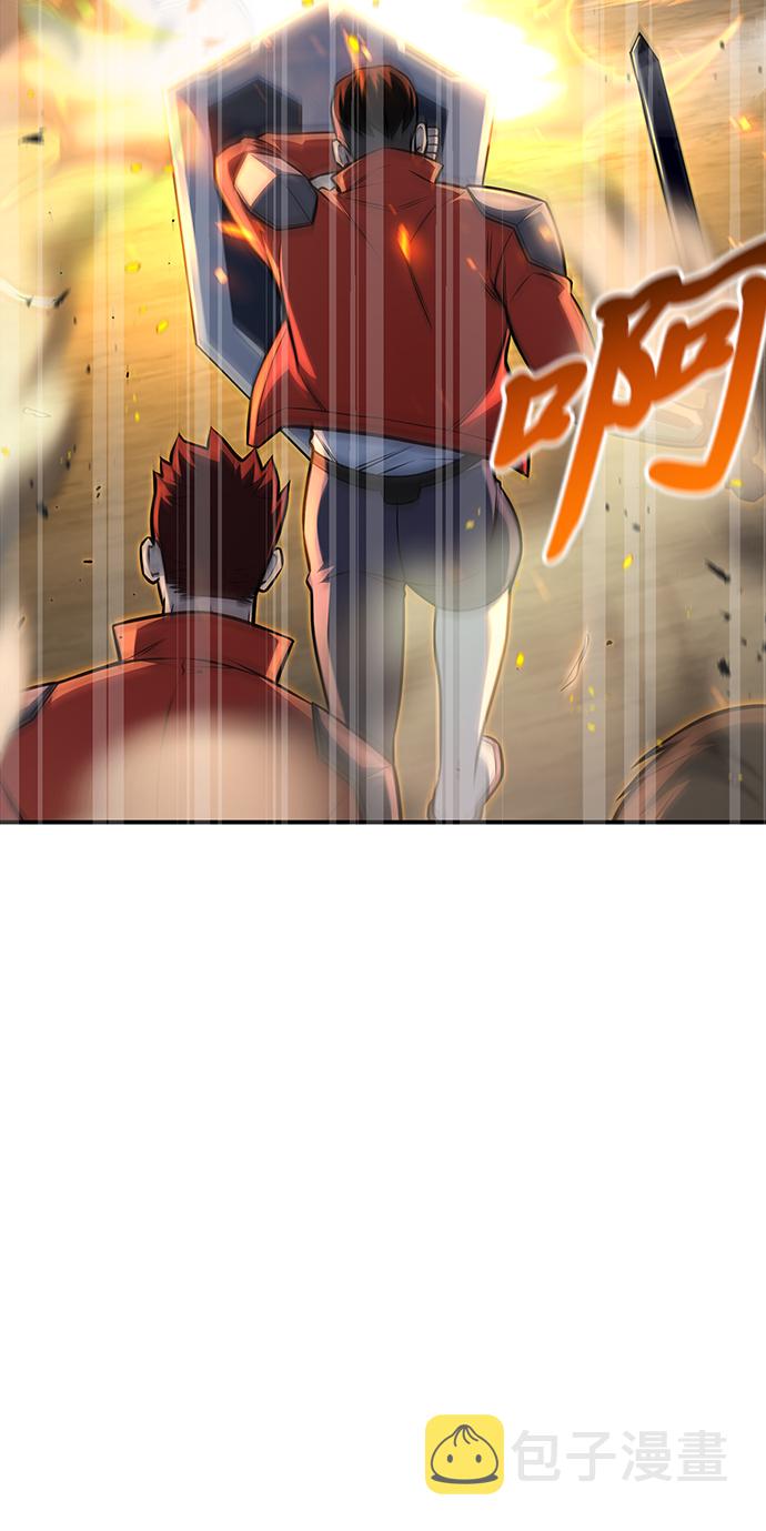 第23话87
