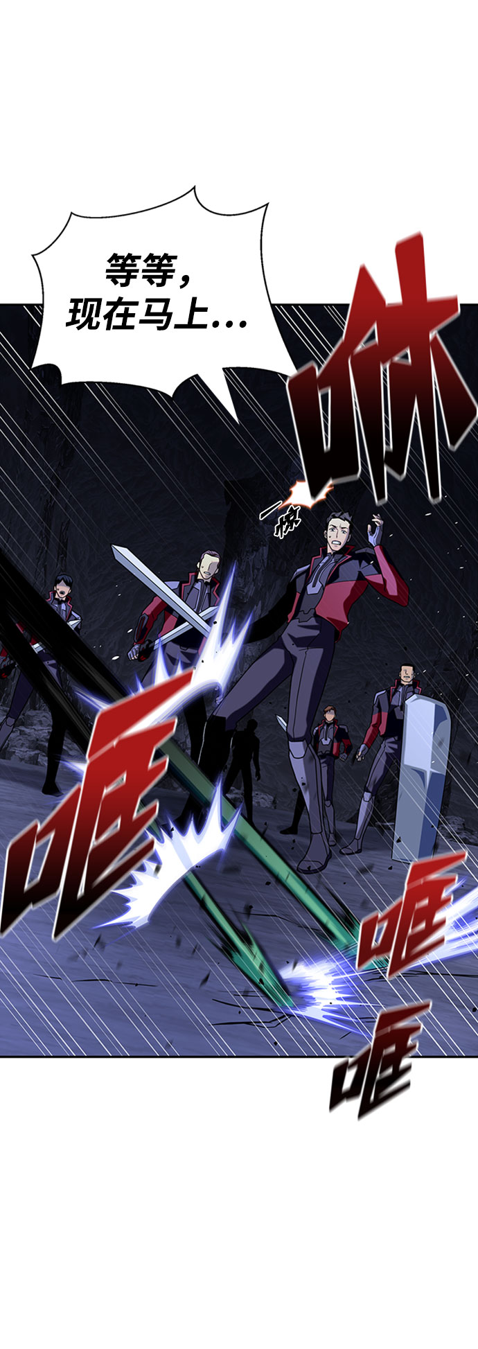 第15话39