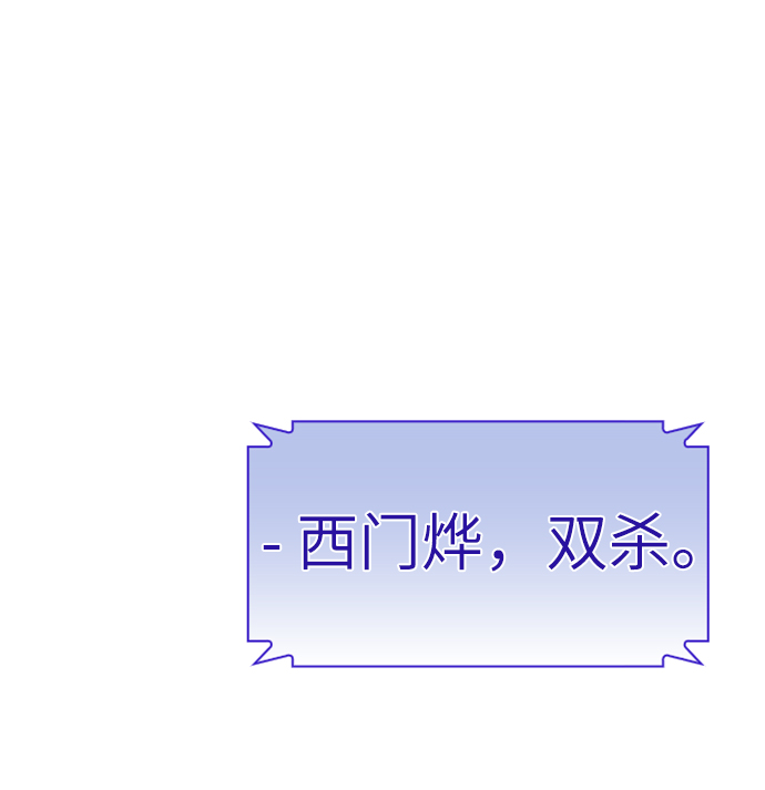 第17话2