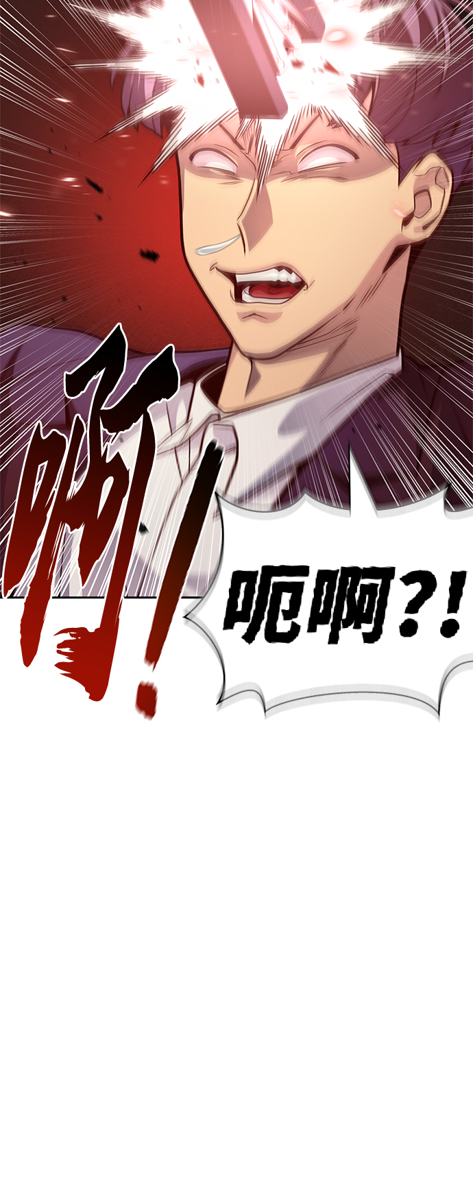第22话41