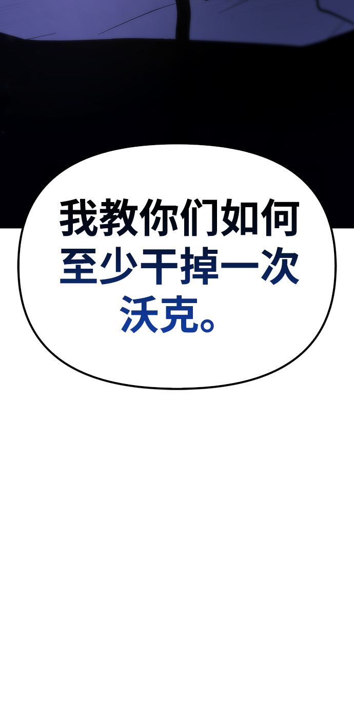 第8话134