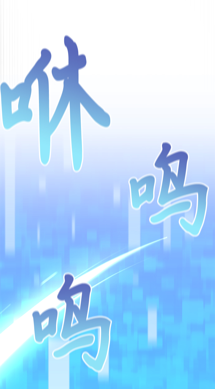 第22话151