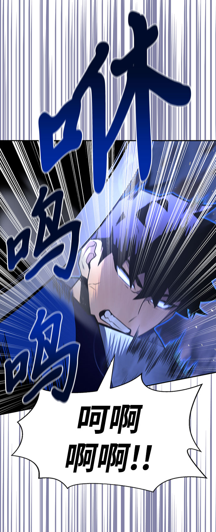 第15话55