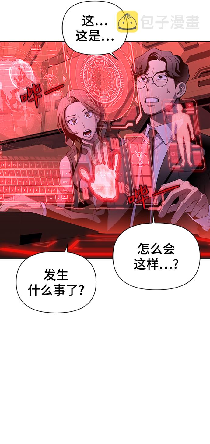 第5话30