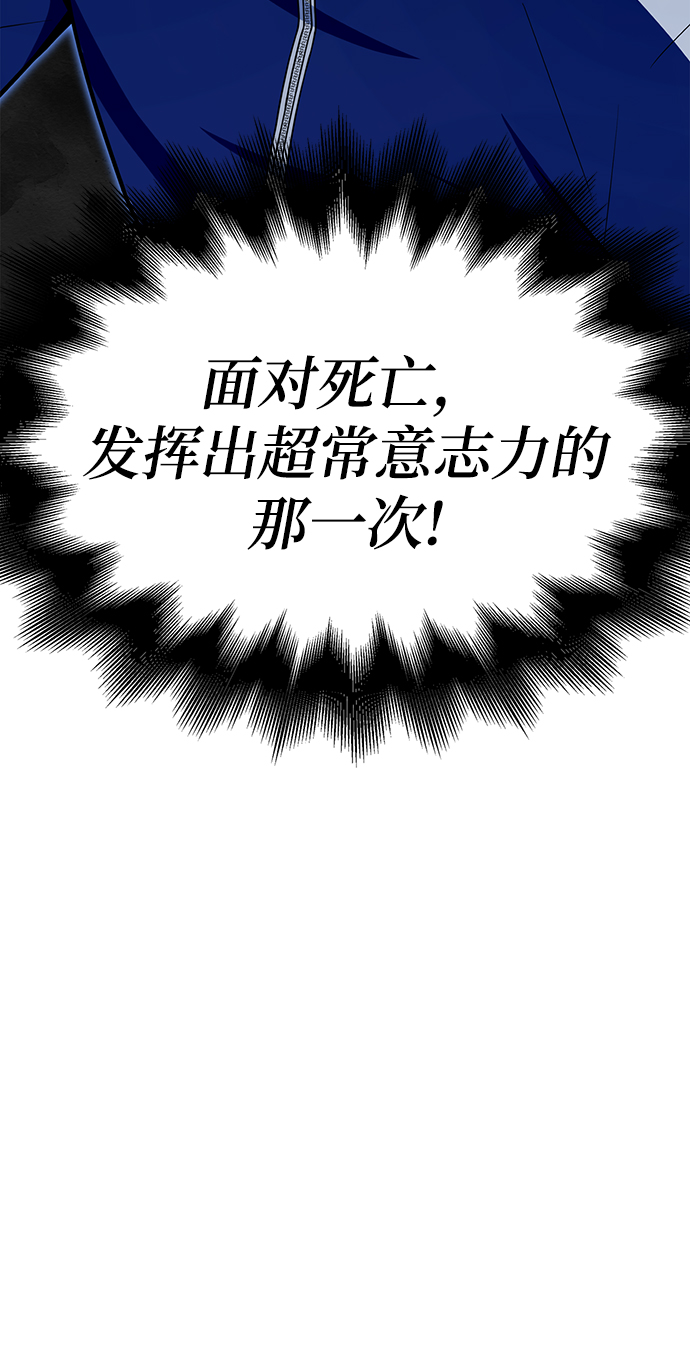 第11话124