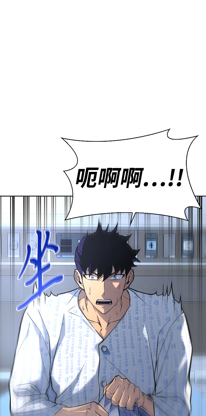 第2话28