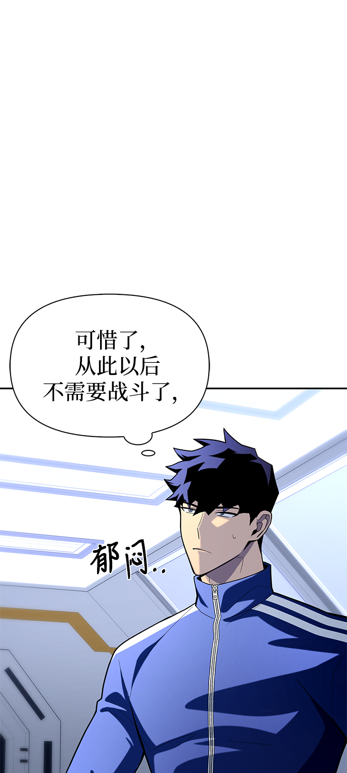 第11话127