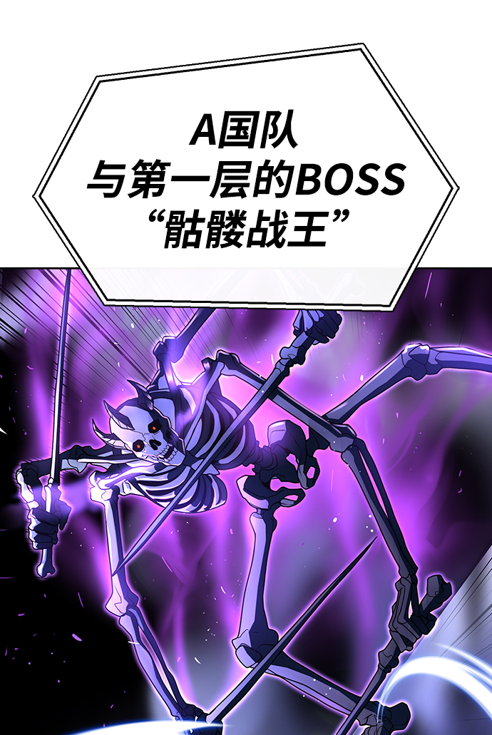 第8话60