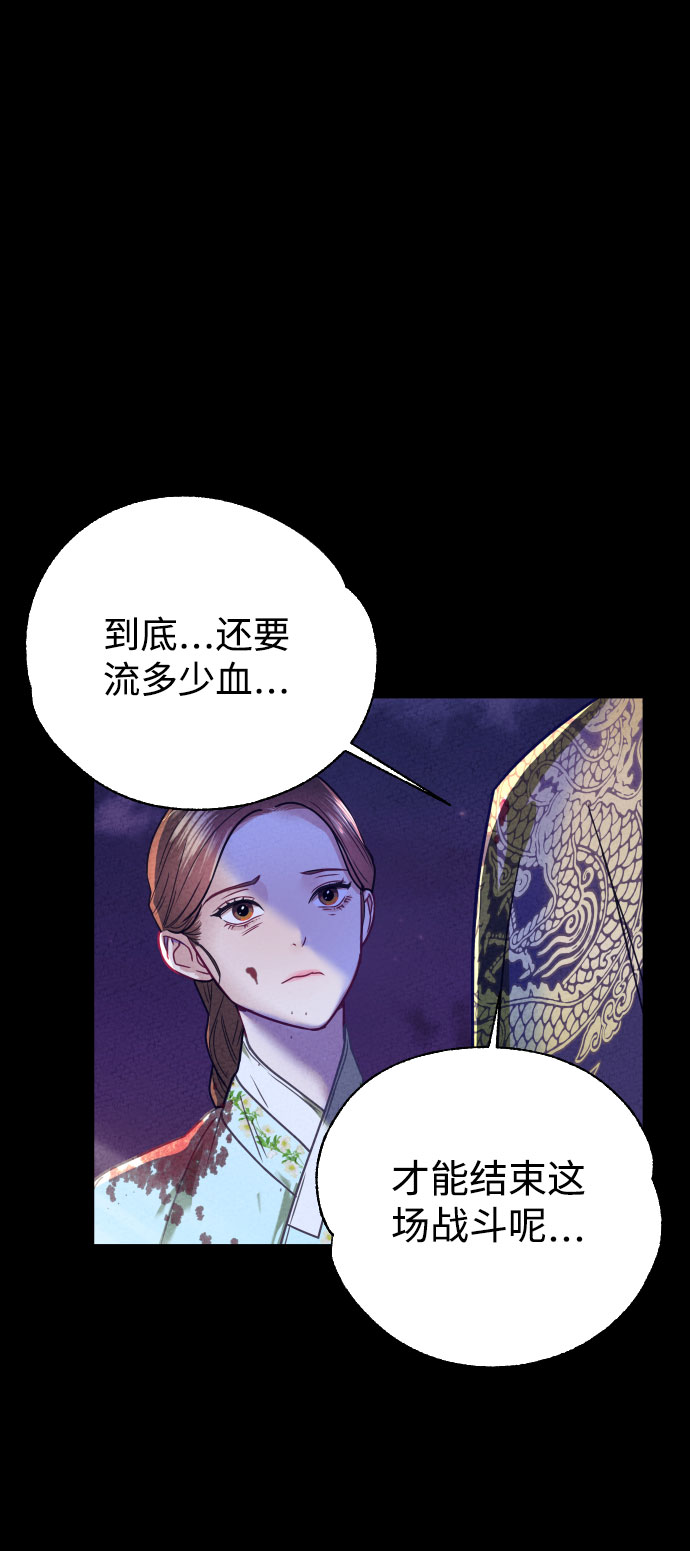 第3话13