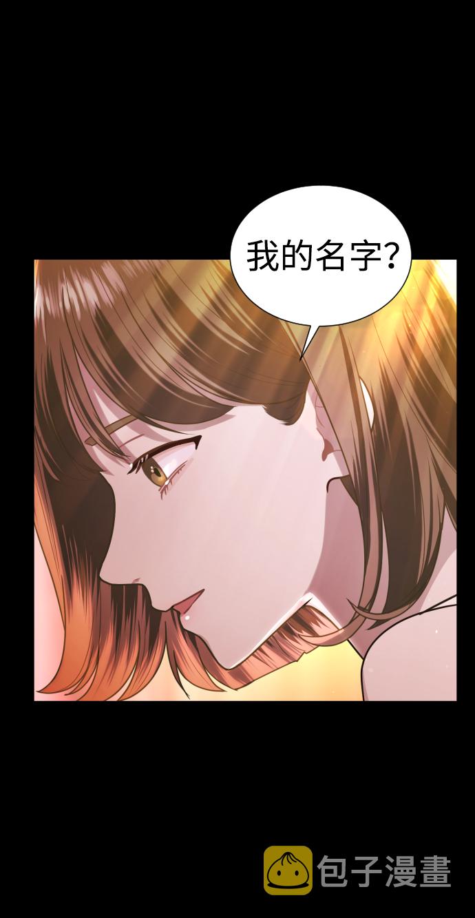 第7话56