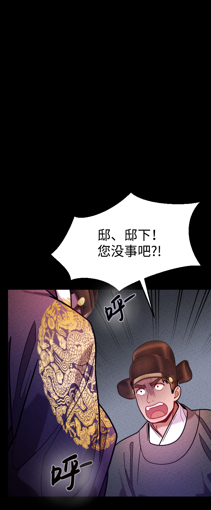 第18话56
