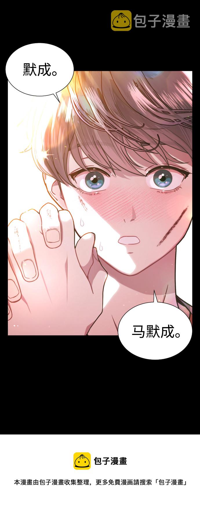 第7话49