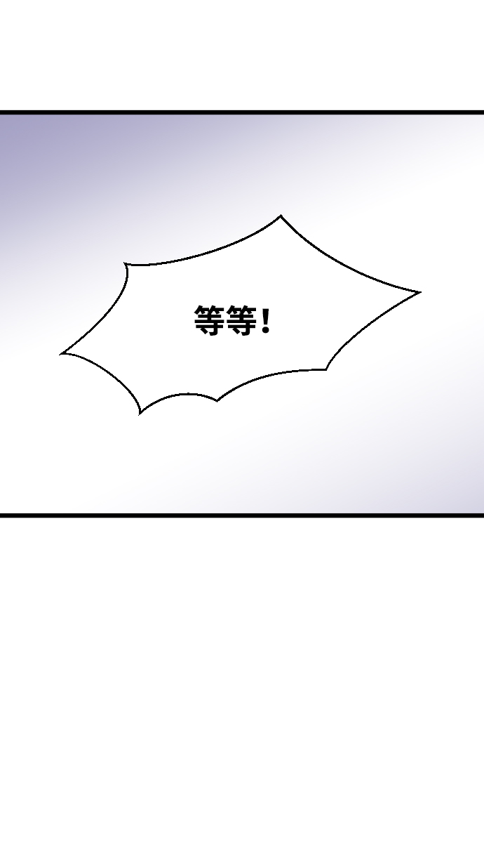 第6话21