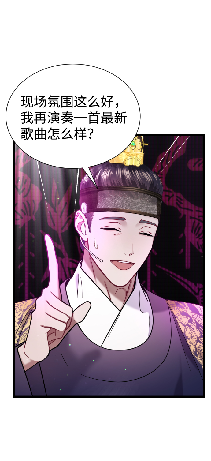 第16话18