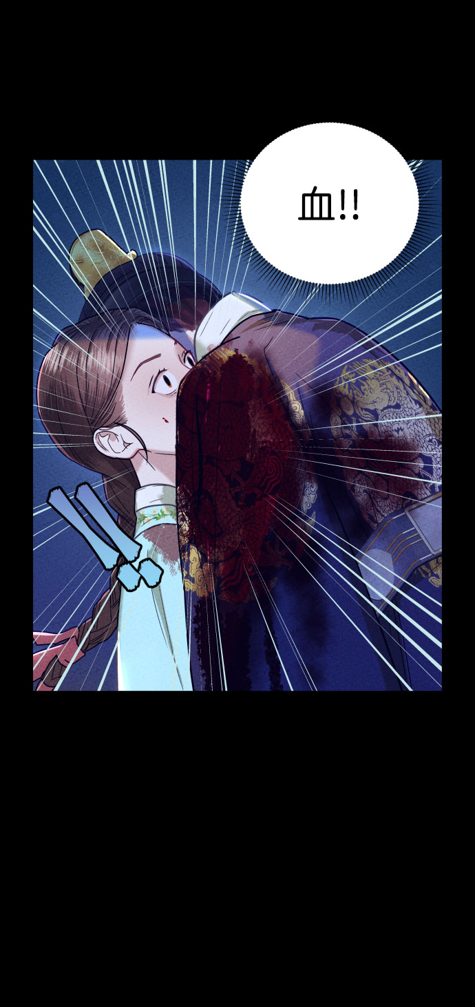 第3话38