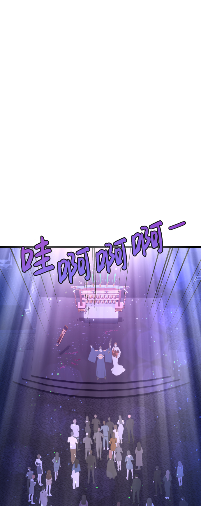 第17话20