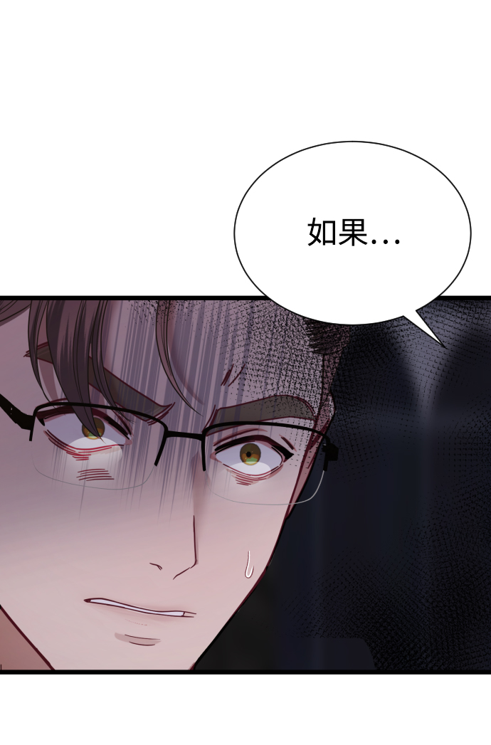 第16话38