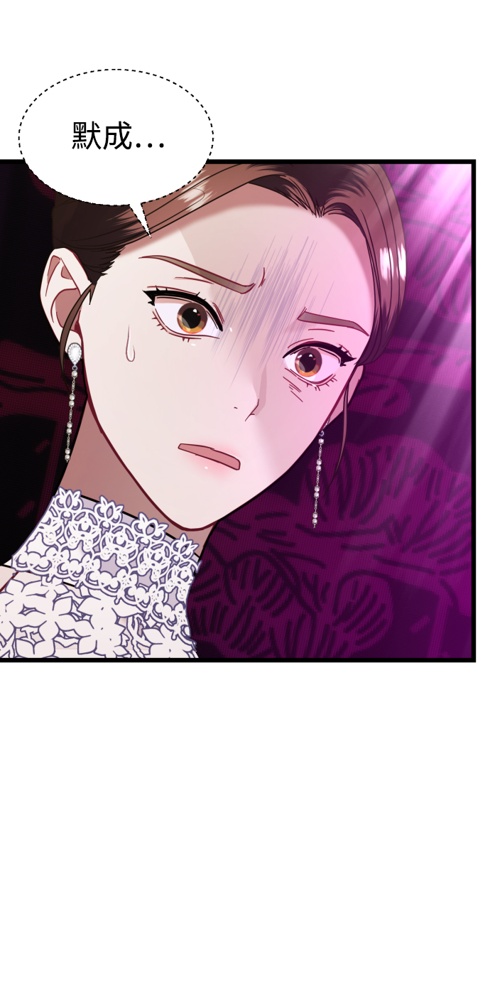 第16话16