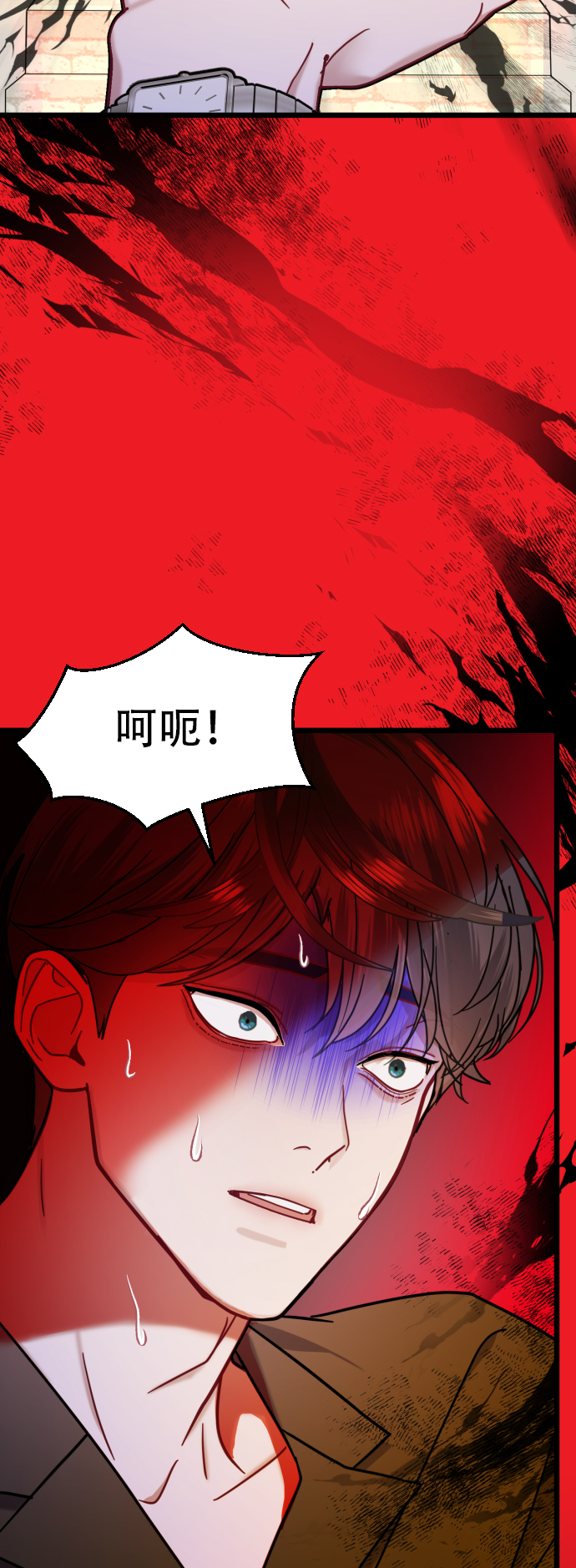 第21话81
