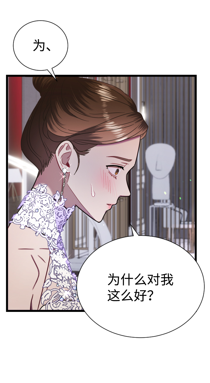 第13话24