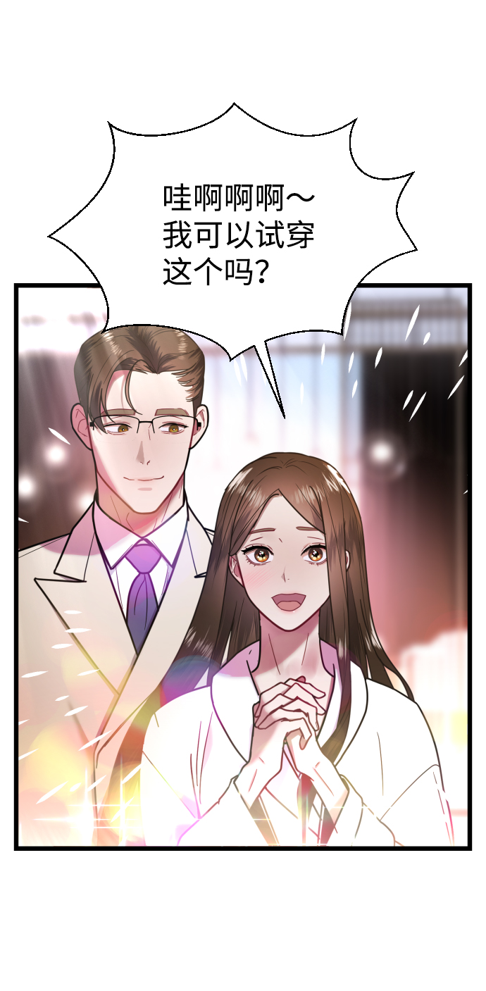 第12话80