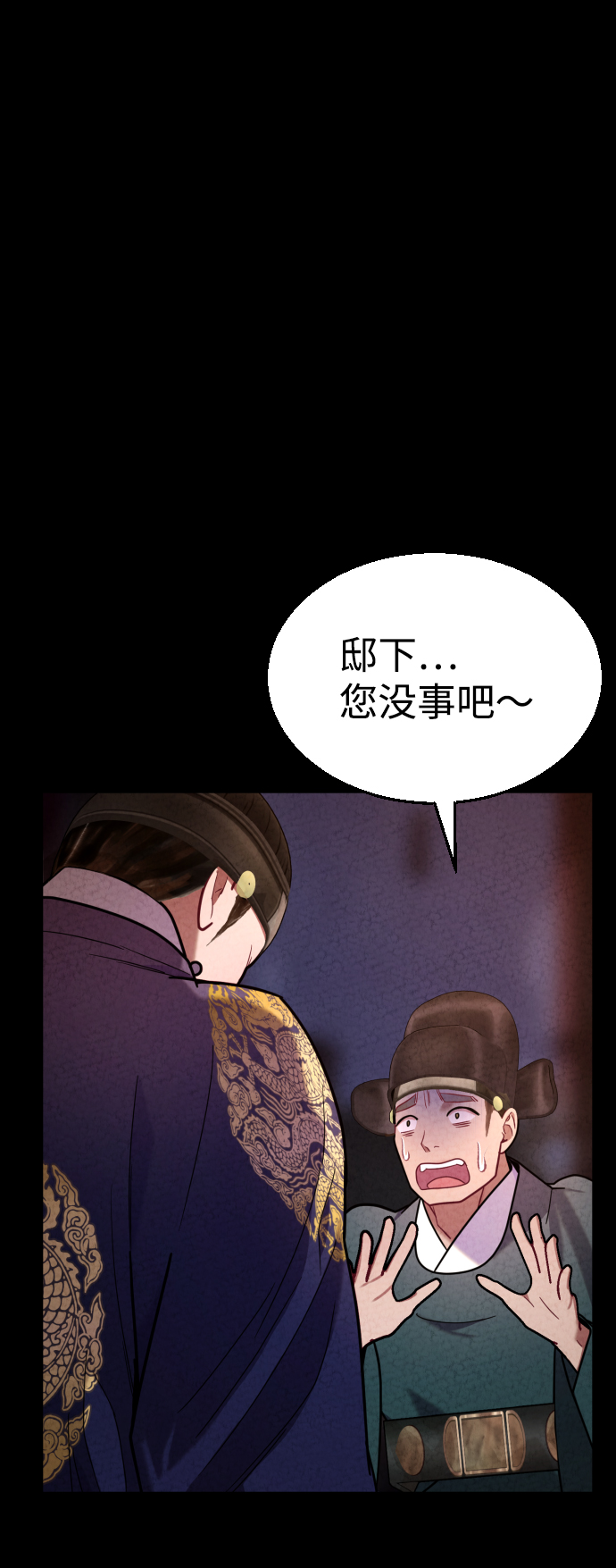 第18话67