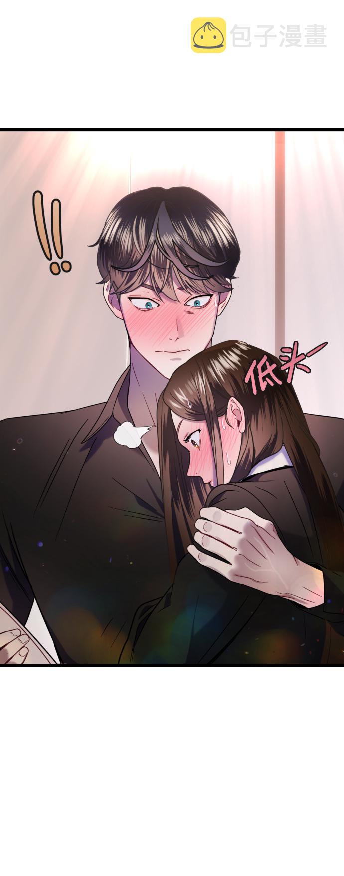 第11话14