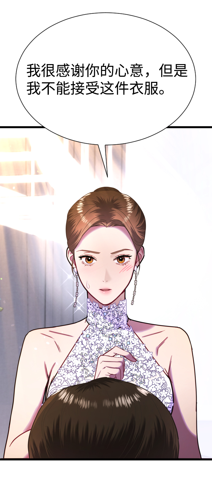 第13话41