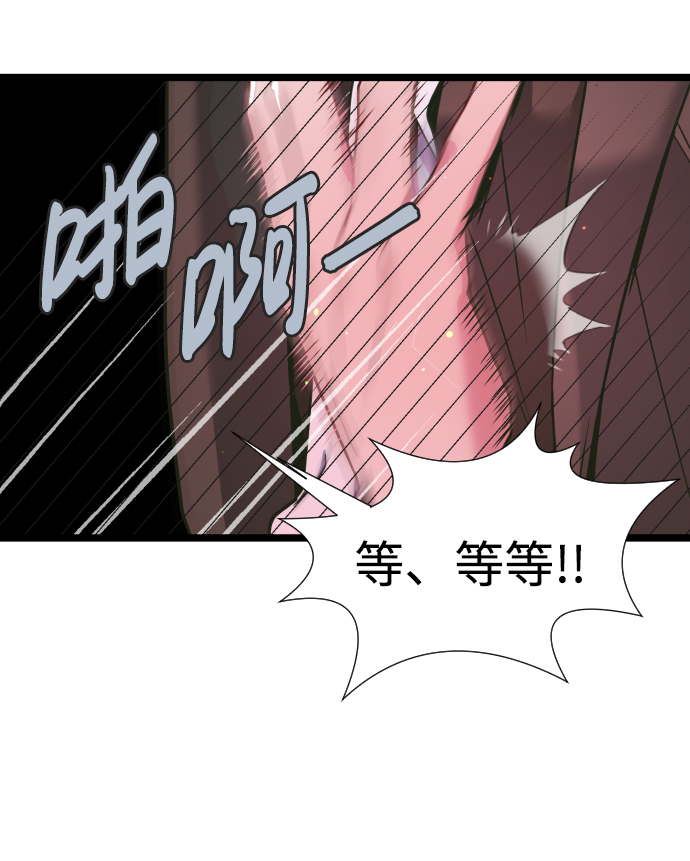 第7话15