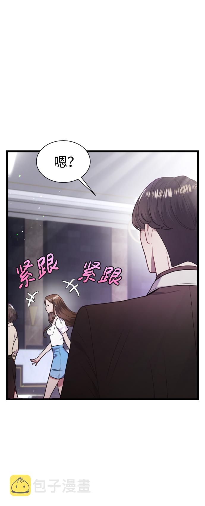 第10话4