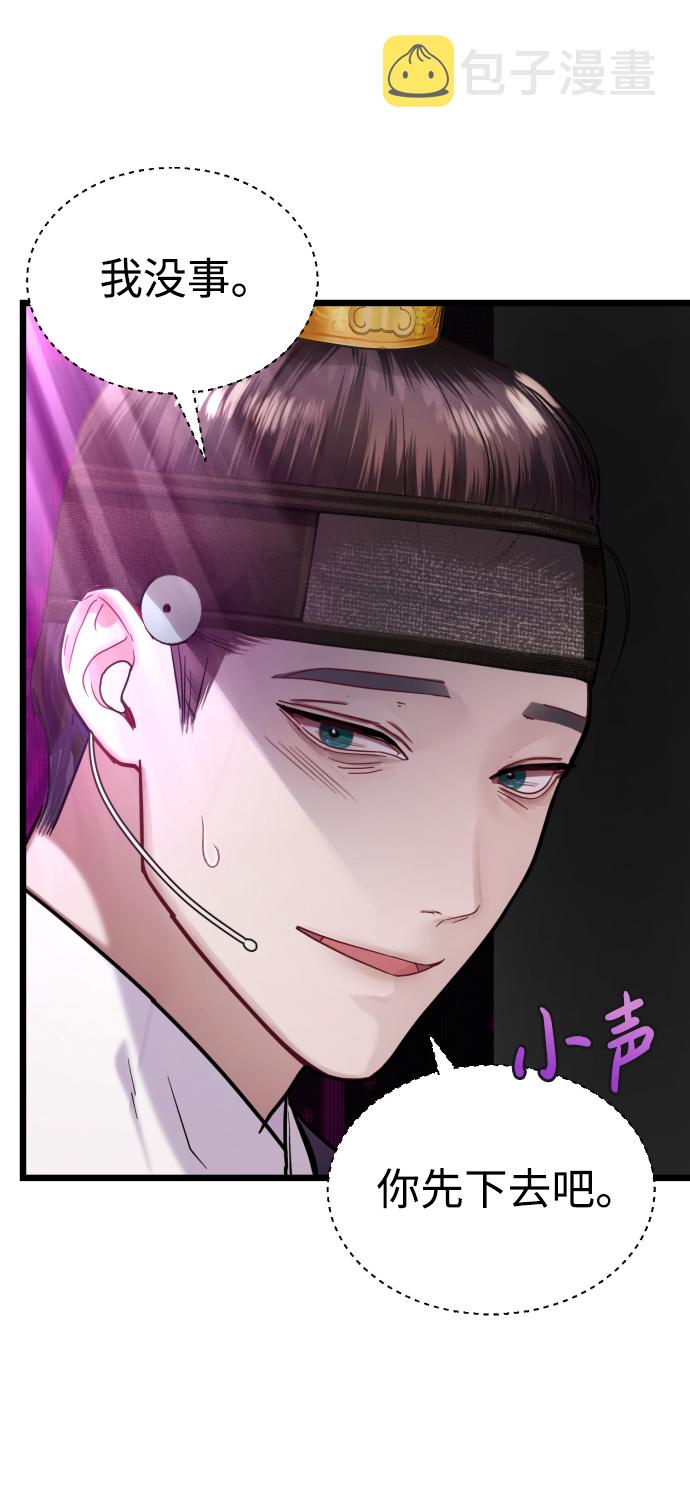第16话15