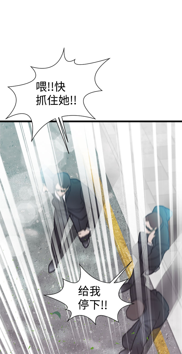 第1话52