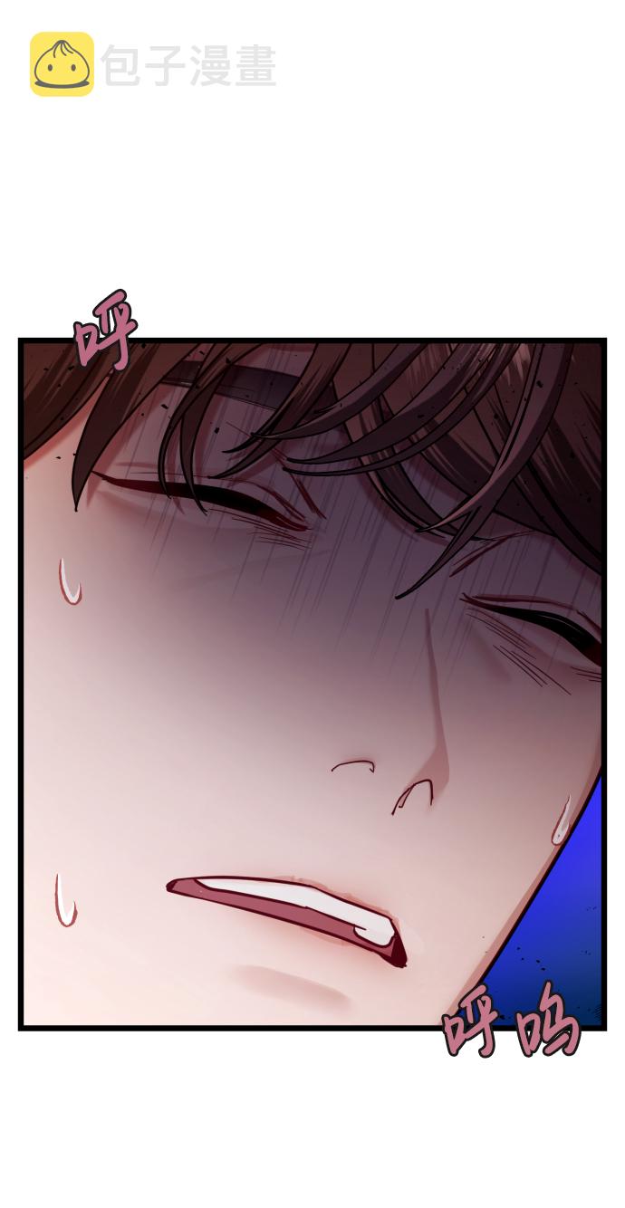 第17话54