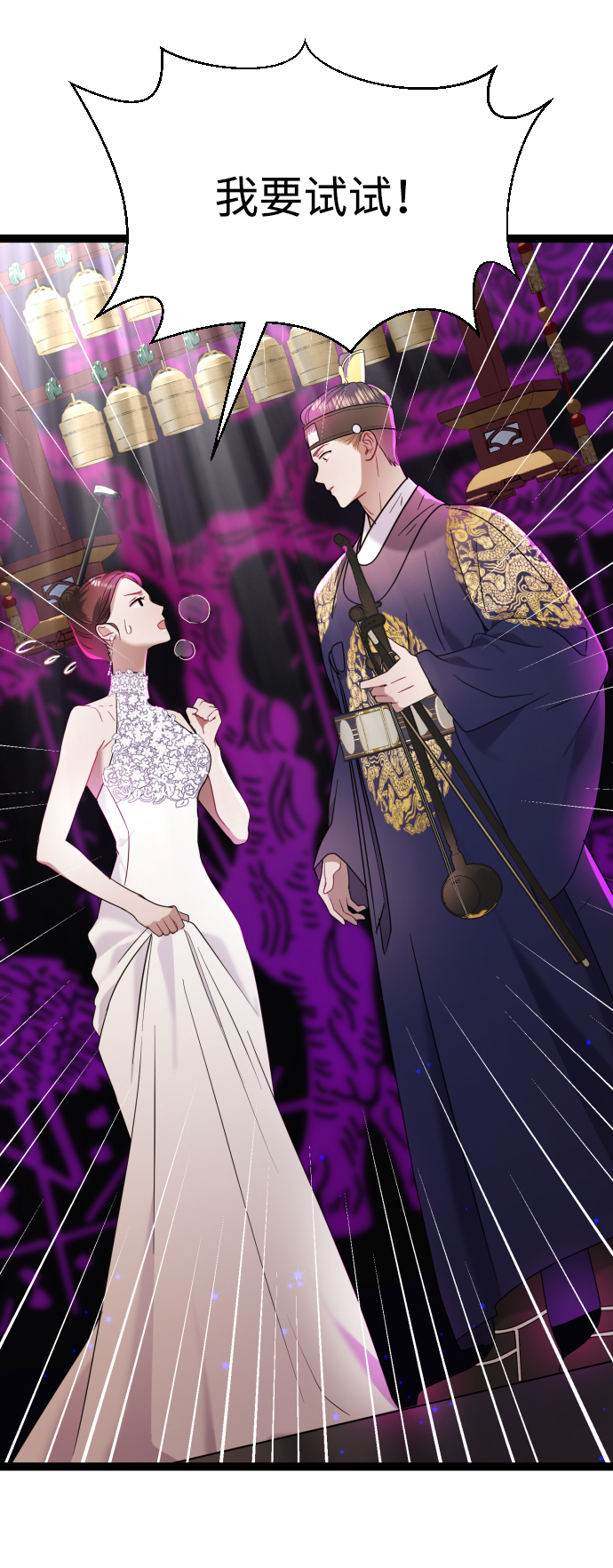 第15话51