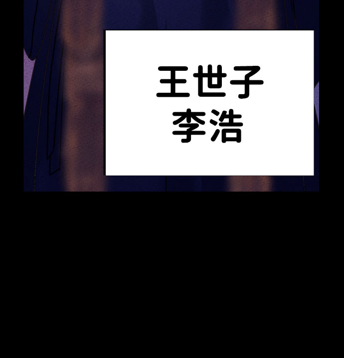 第2话38