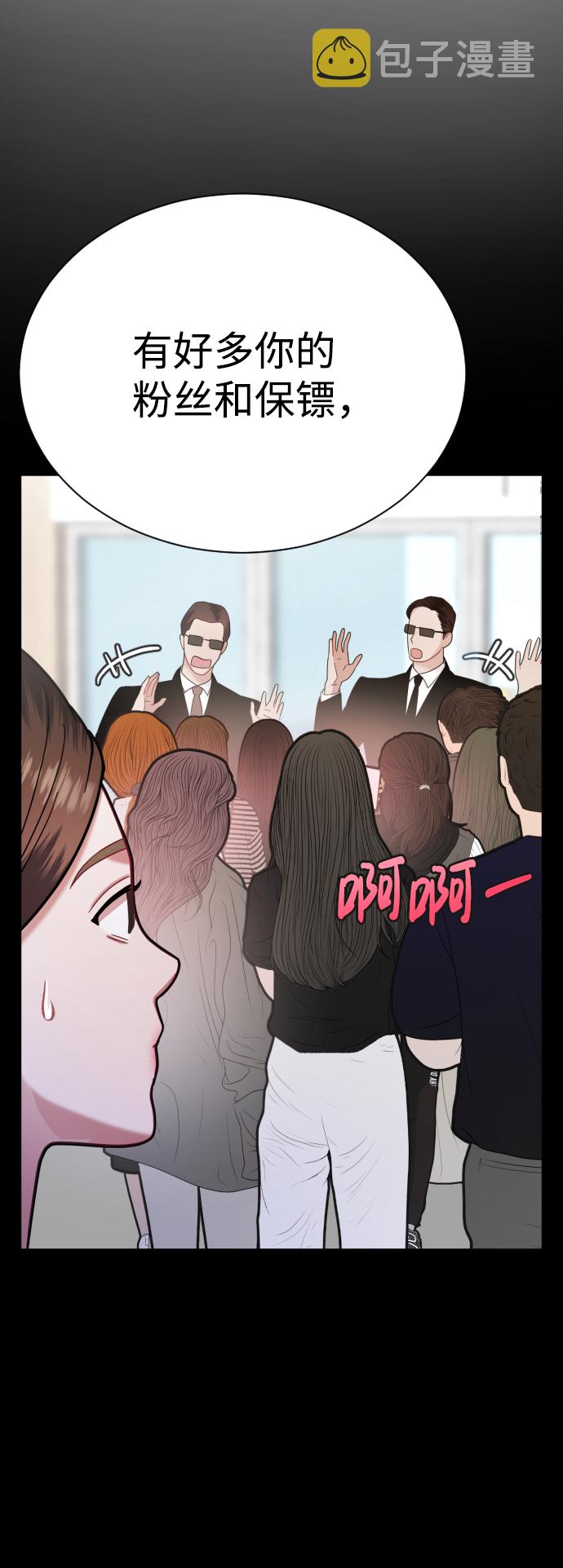 第21话31