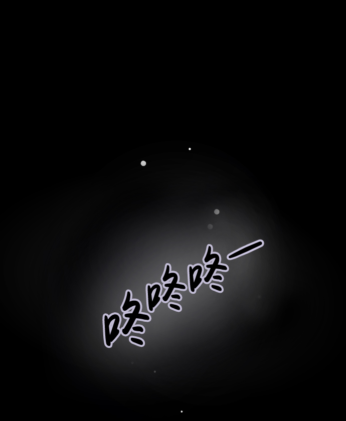 第18话60
