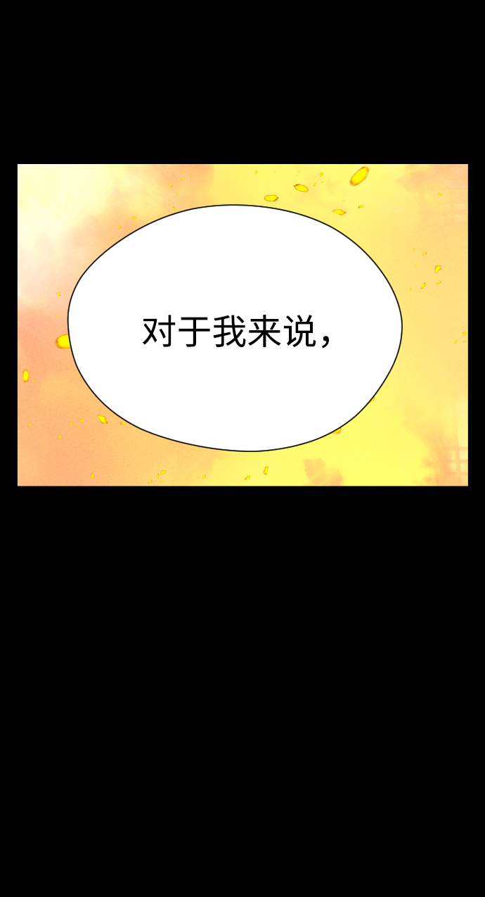 第4话15