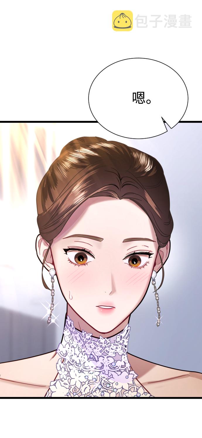 第13话31