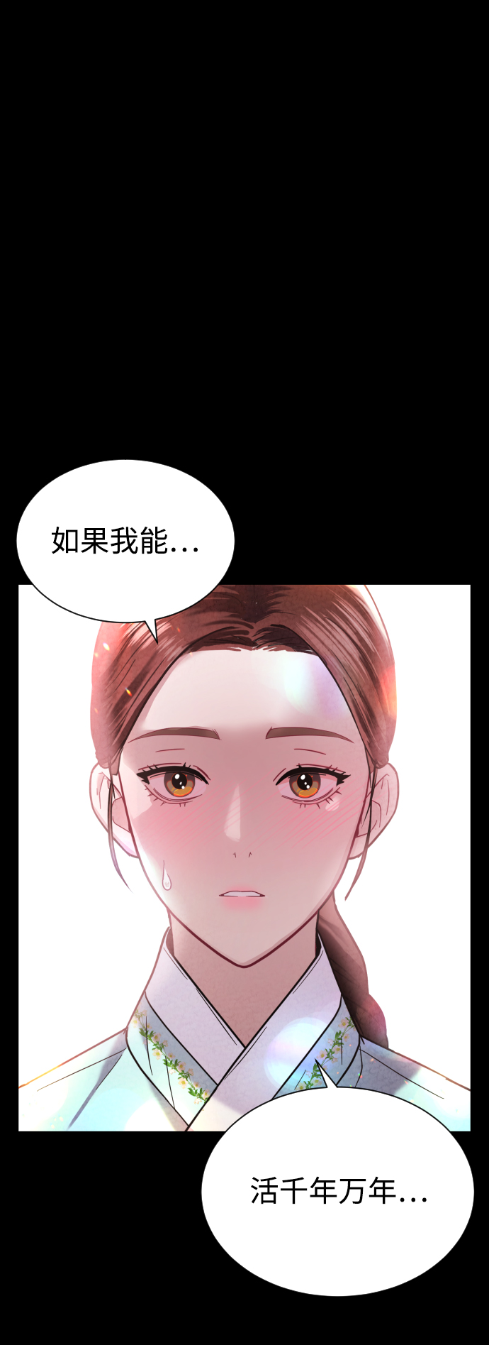 第14话63