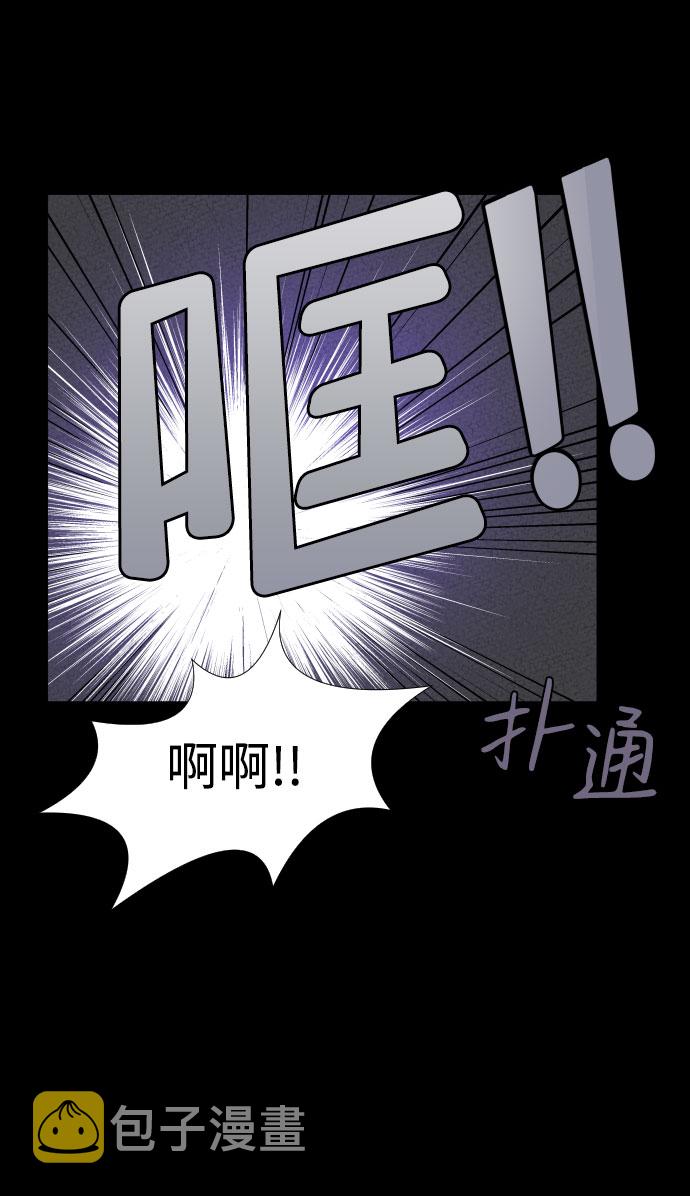 第3话43