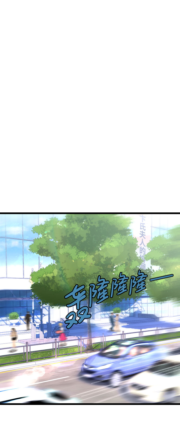 第1话11