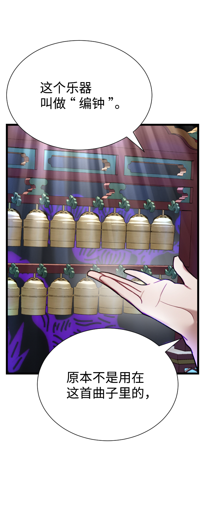 第15话17