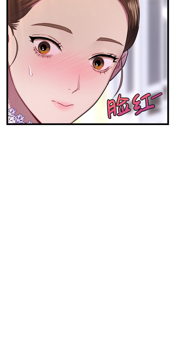 第13话70