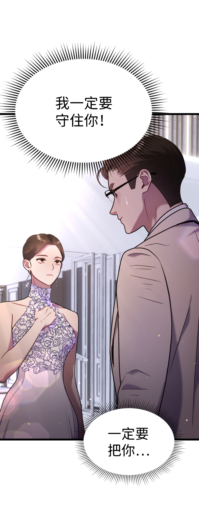 第13话13