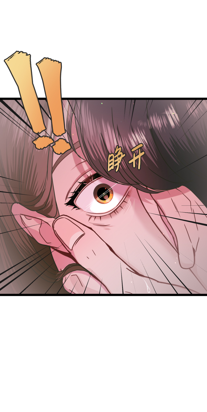 第7话14