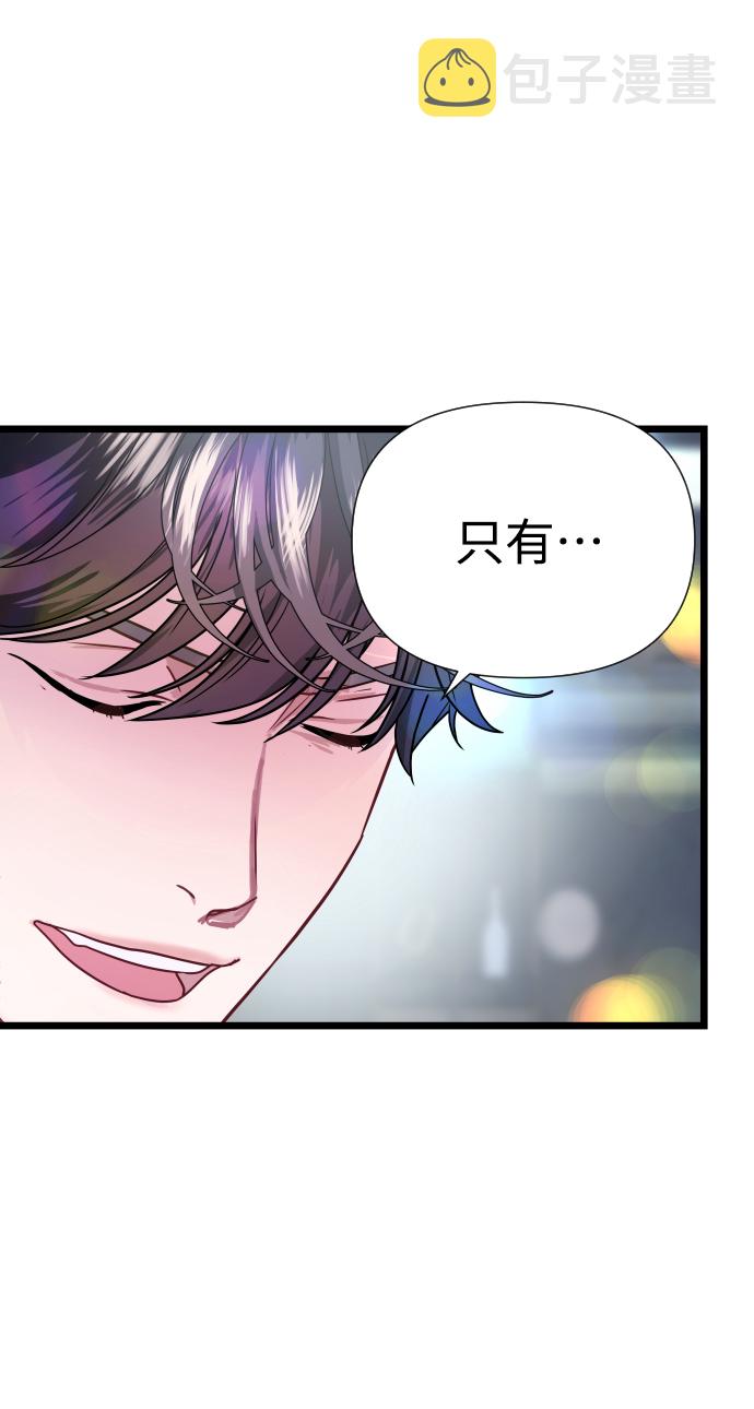 第5话21